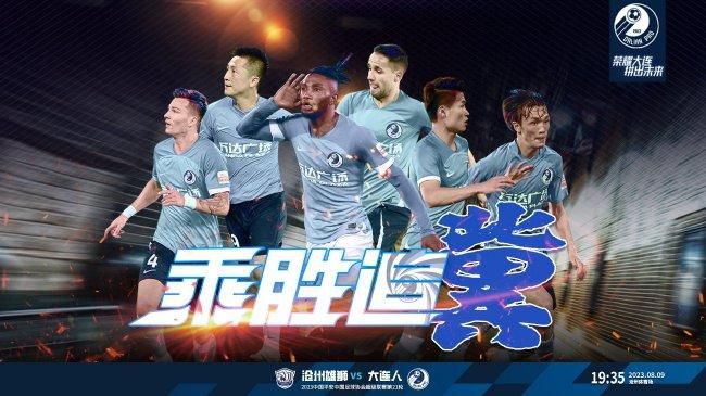 秋霞影院午夜伦