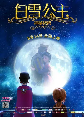 日本一区午夜爱爱
