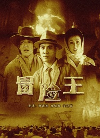 日本一区午夜爱爱