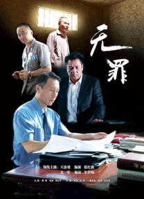 日本一区午夜爱爱