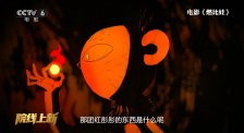 日本一区午夜爱爱